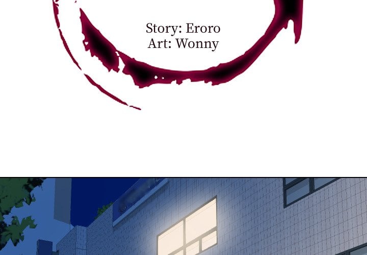 Secret Offer - Chapter 14 Page 2