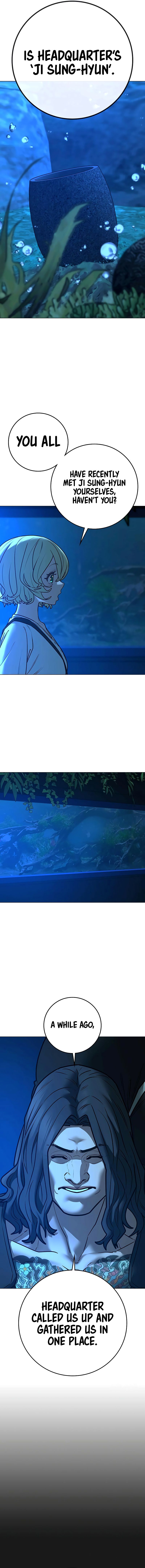 Reality Quest - Chapter 187 Page 15