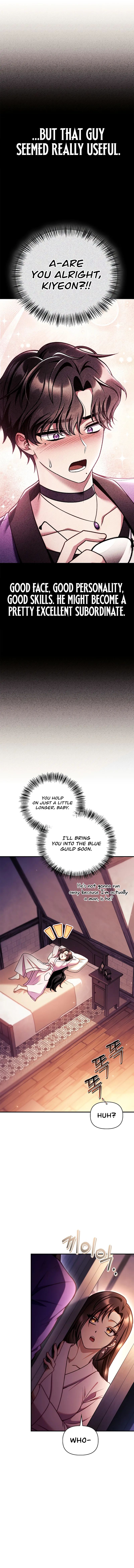 Regressor Instruction Manual - Chapter 155 Page 14