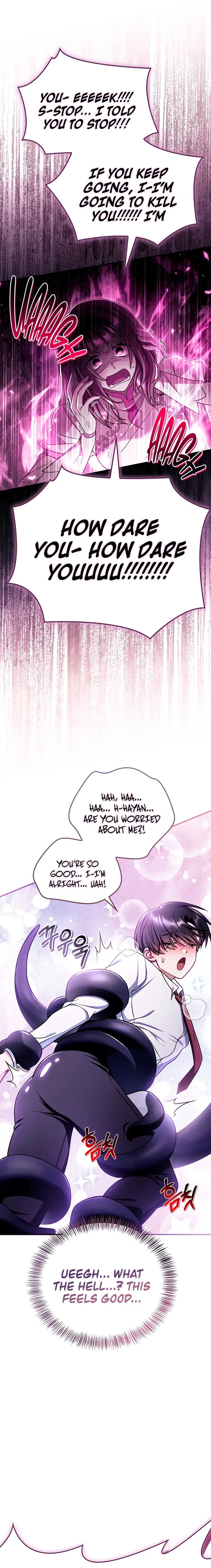 Regressor Instruction Manual - Chapter 161 Page 9