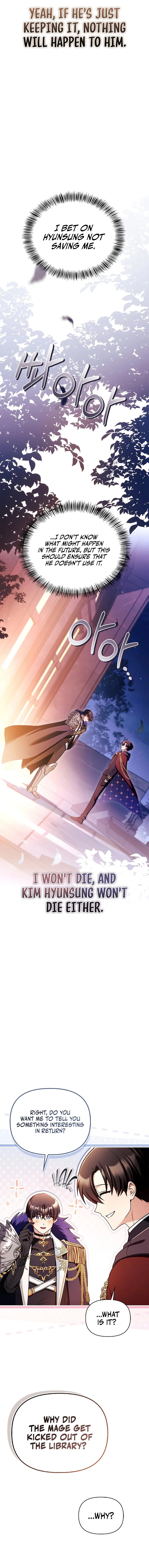 Regressor Instruction Manual - Chapter 171 Page 7