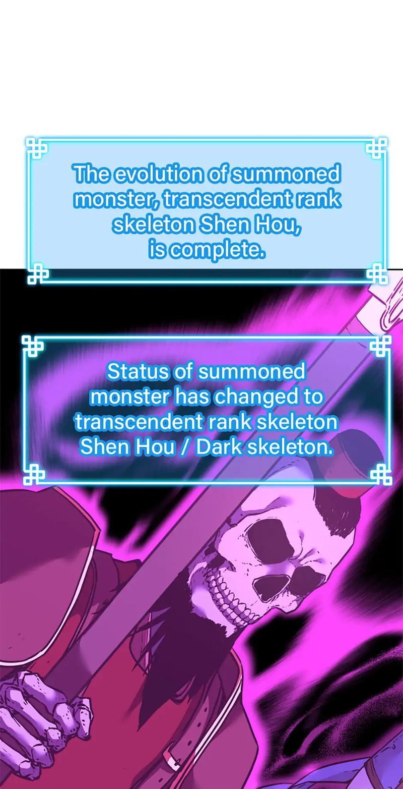 Reincarnation of the Murim Clan’s Former Ranker - Chapter 153 Page 20