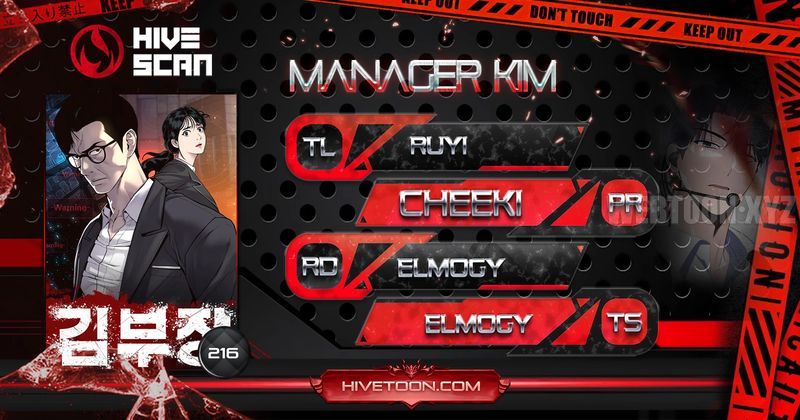 Manager Kim - Chapter 216 Page 1