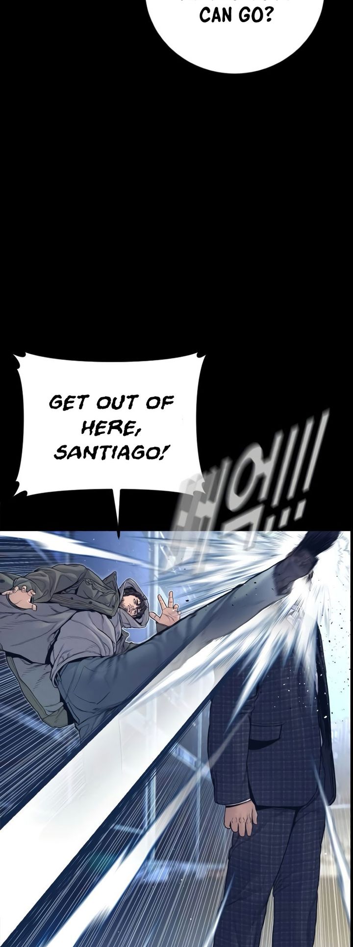 Manager Kim - Chapter 225 Page 39