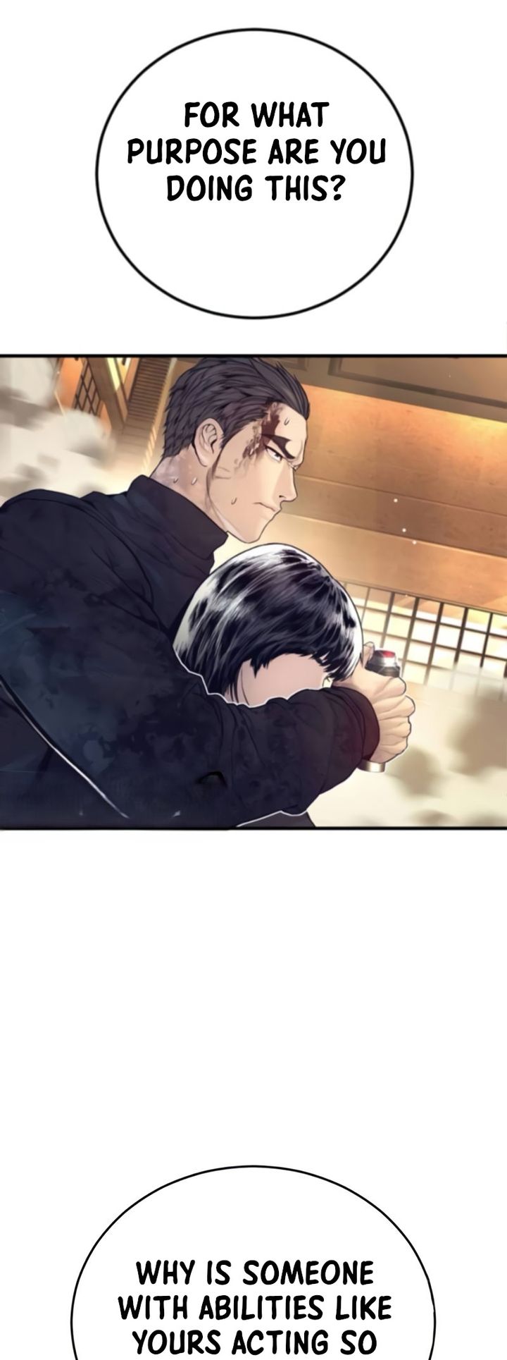 Manager Kim - Chapter 226 Page 58