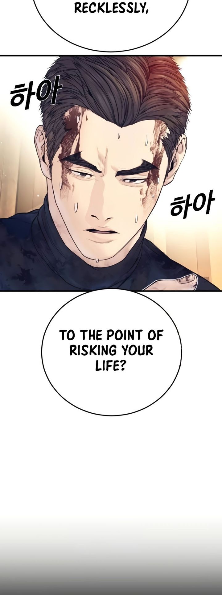 Manager Kim - Chapter 226 Page 59