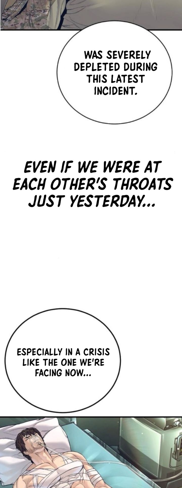 Manager Kim - Chapter 227 Page 108