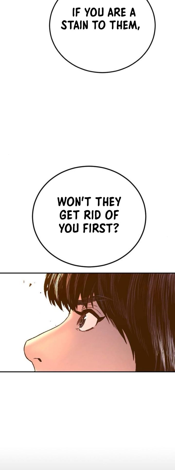 Manager Kim - Chapter 227 Page 54