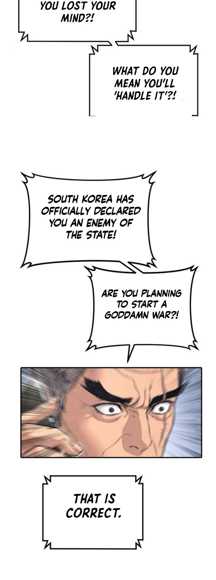 Manager Kim - Chapter 227 Page 84