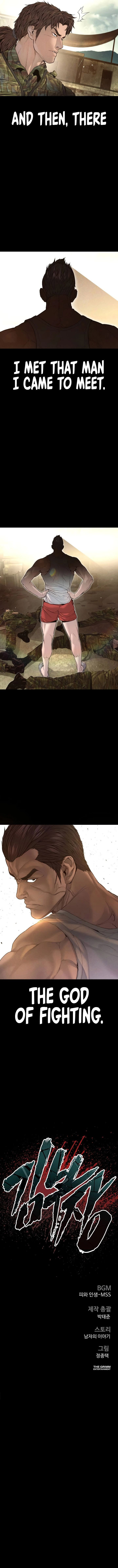 Manager Kim - Chapter 230 Page 16