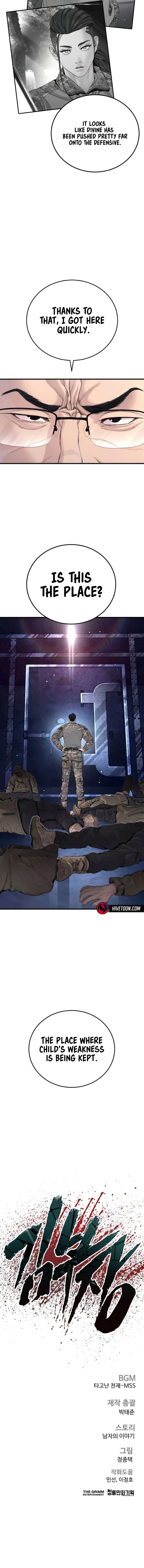 Manager Kim - Chapter 232 Page 21