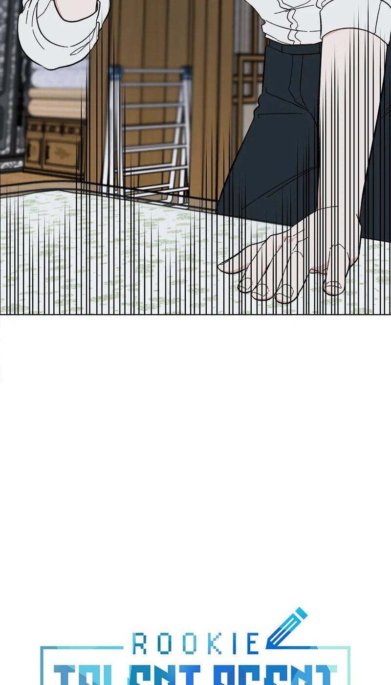 1st year Max Level Manager - Chapter 157 Page 11