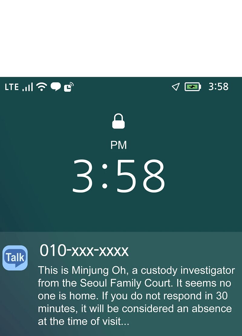 1st year Max Level Manager - Chapter 157 Page 7