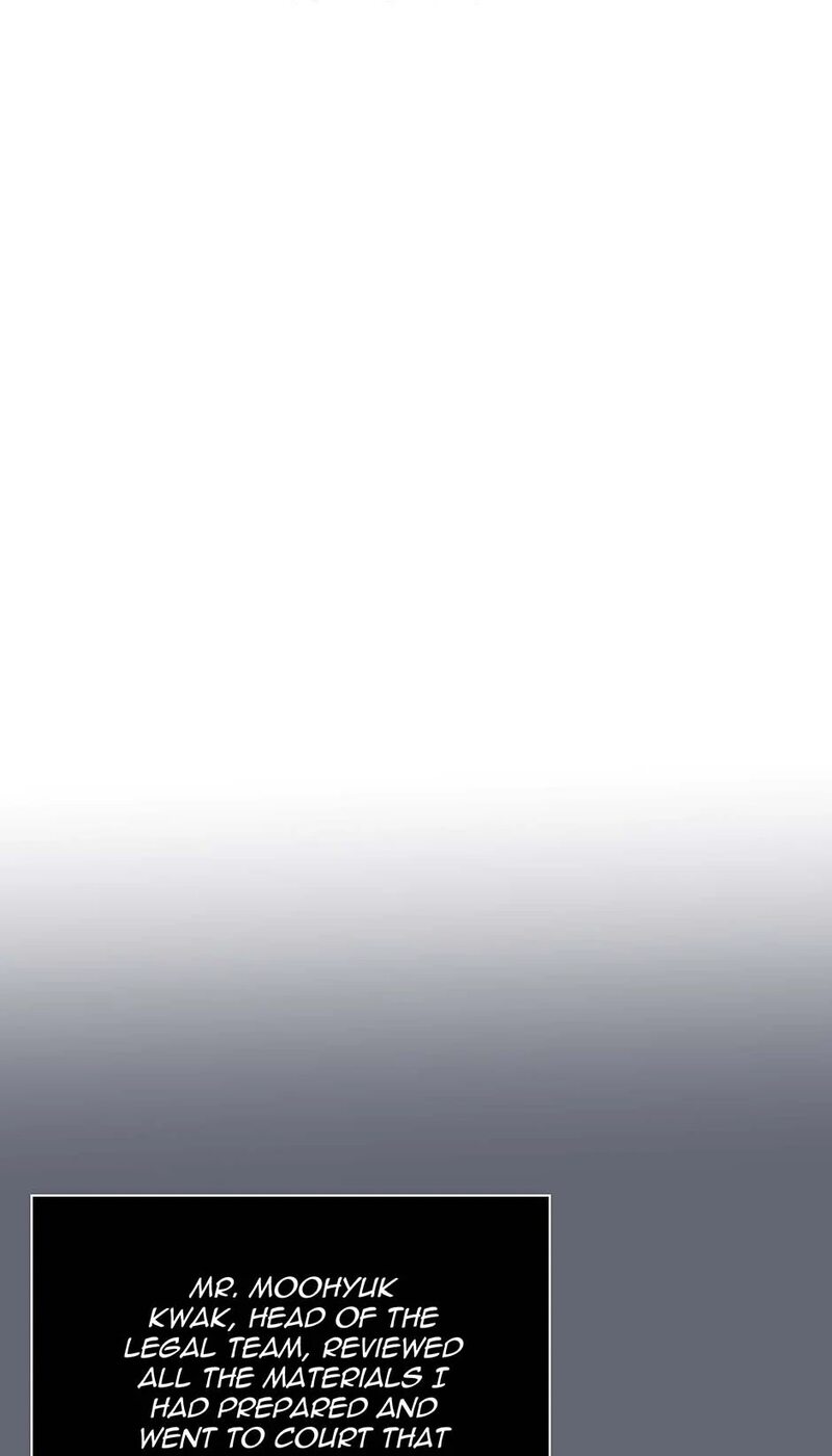 1st year Max Level Manager - Chapter 158 Page 17