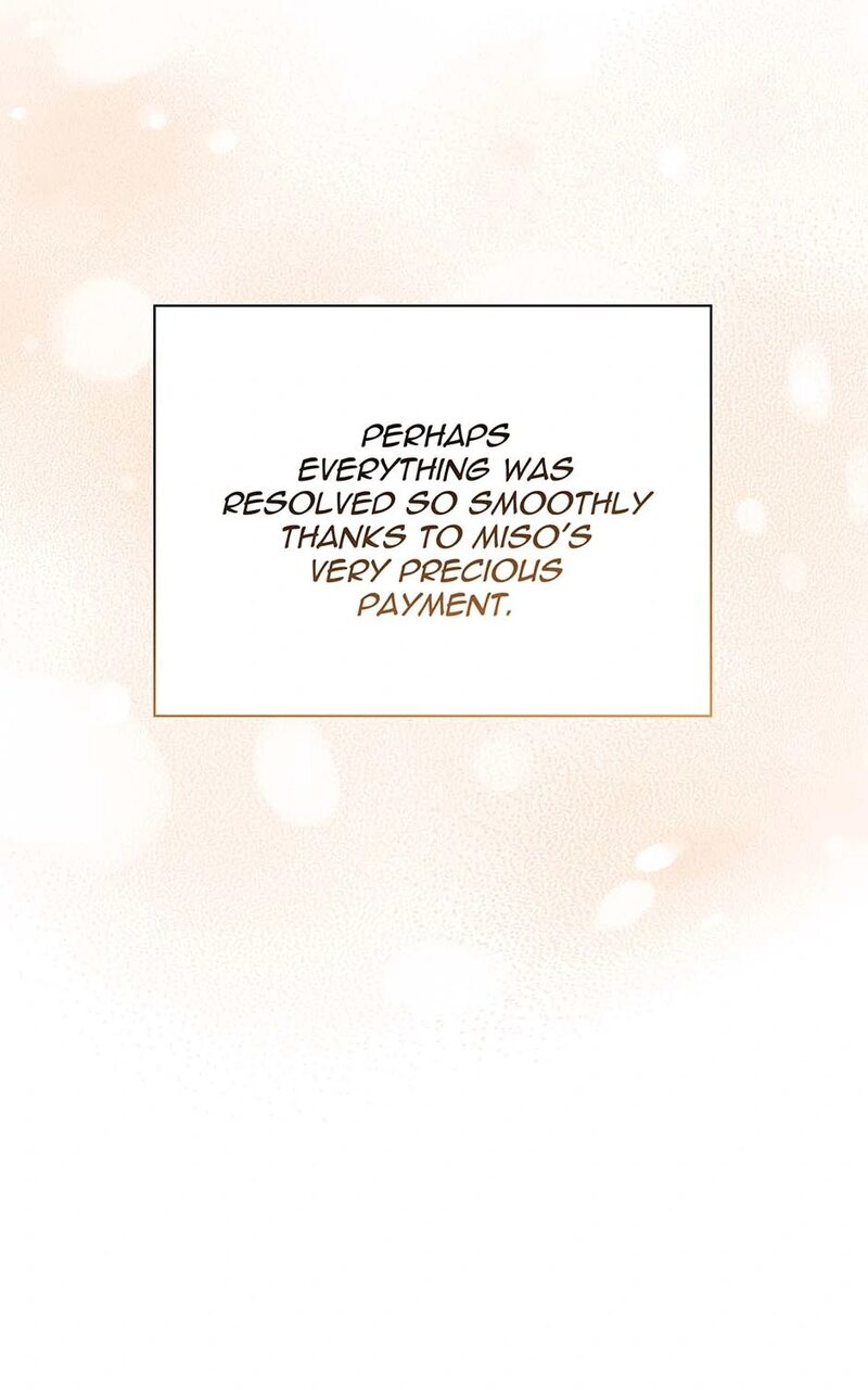 1st year Max Level Manager - Chapter 158 Page 39