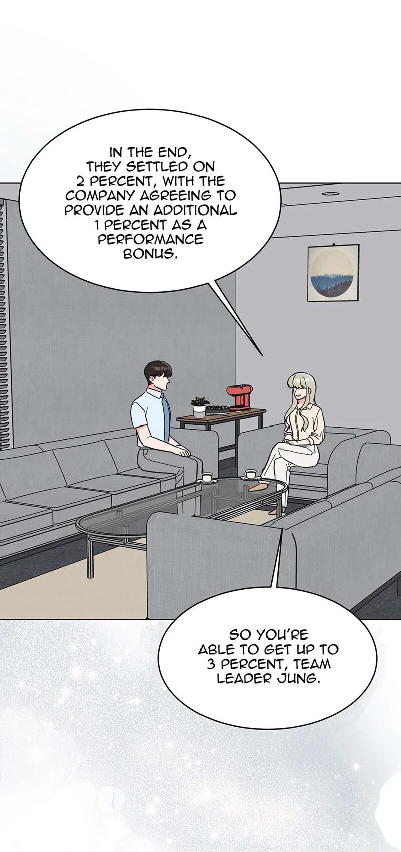 1st year Max Level Manager - Chapter 158 Page 74