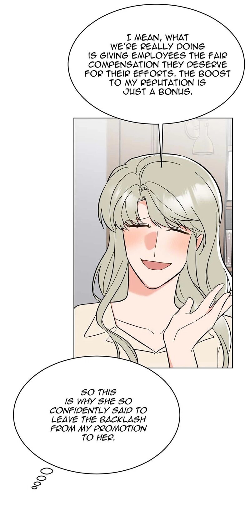 1st year Max Level Manager - Chapter 158 Page 77