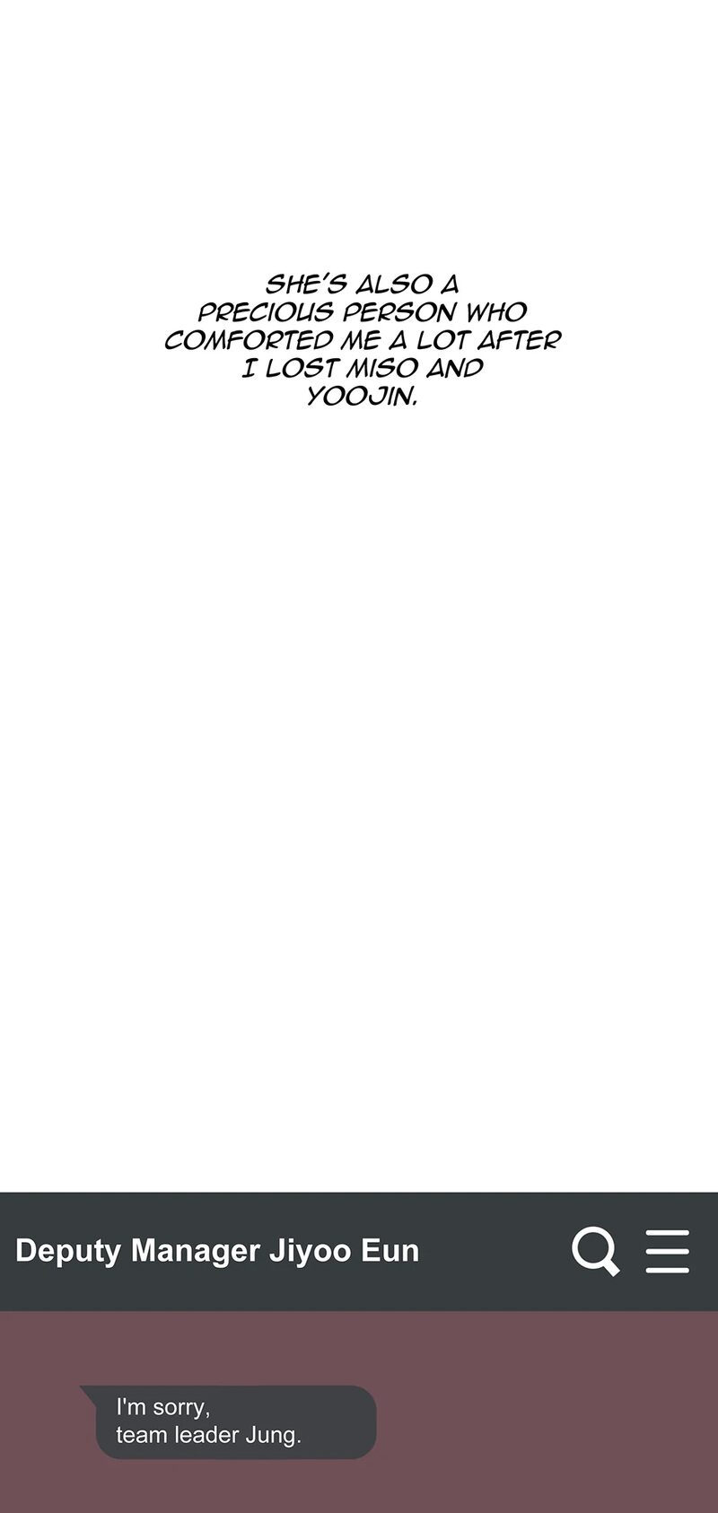 1st year Max Level Manager - Chapter 159 Page 7