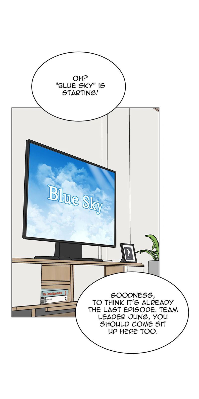 1st year Max Level Manager - Chapter 160 Page 22