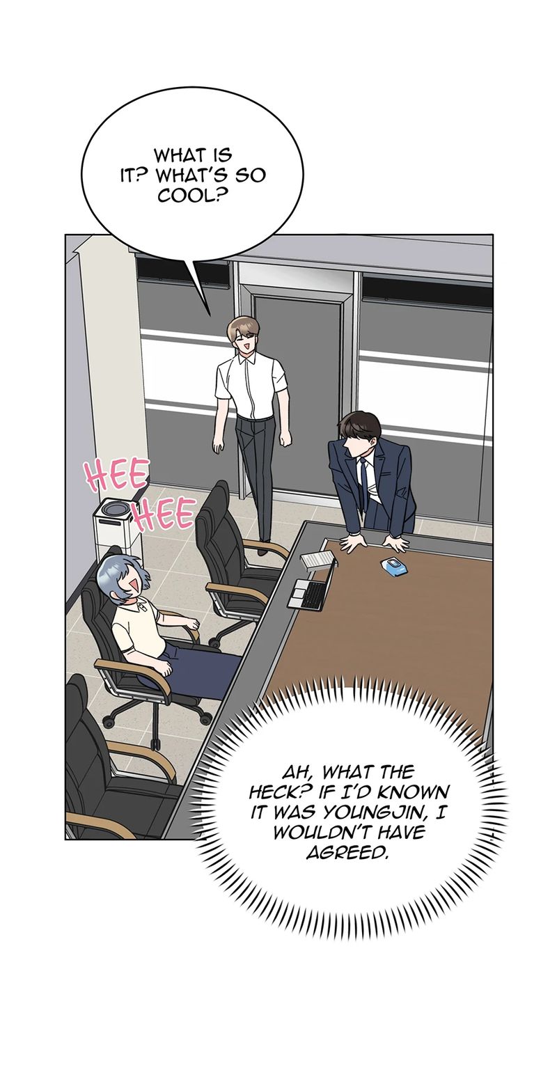 1st year Max Level Manager - Chapter 160 Page 82