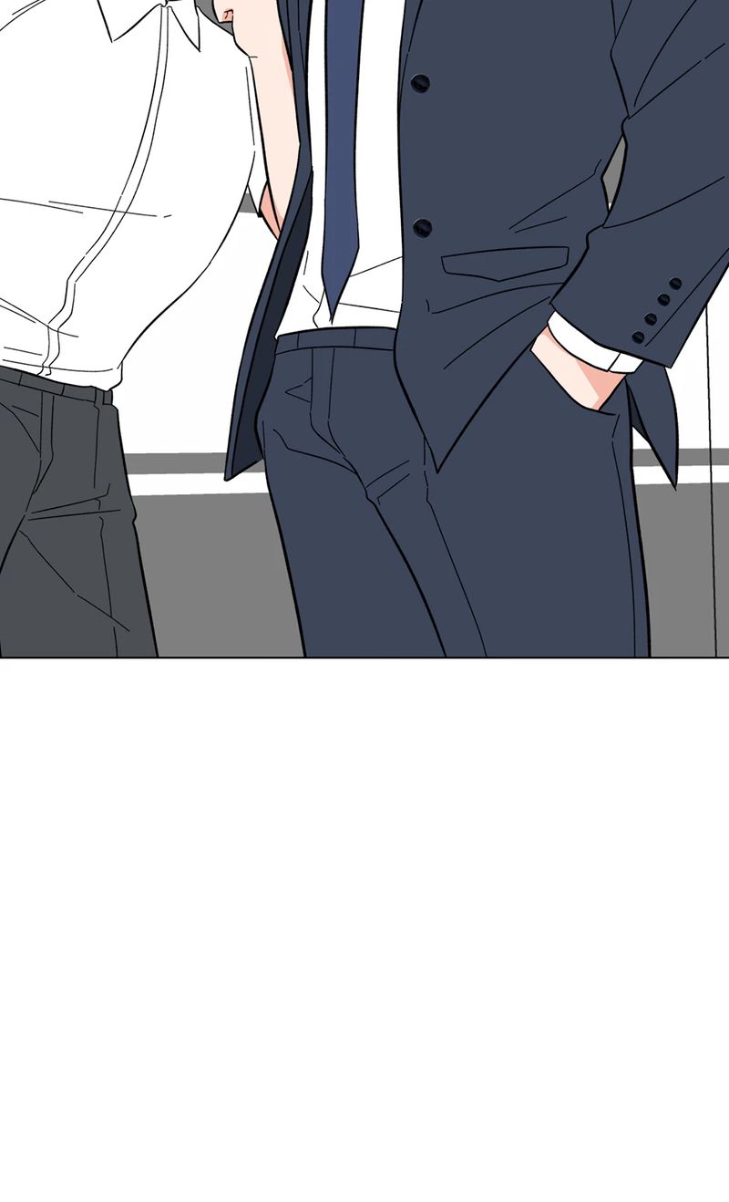 1st year Max Level Manager - Chapter 160 Page 86