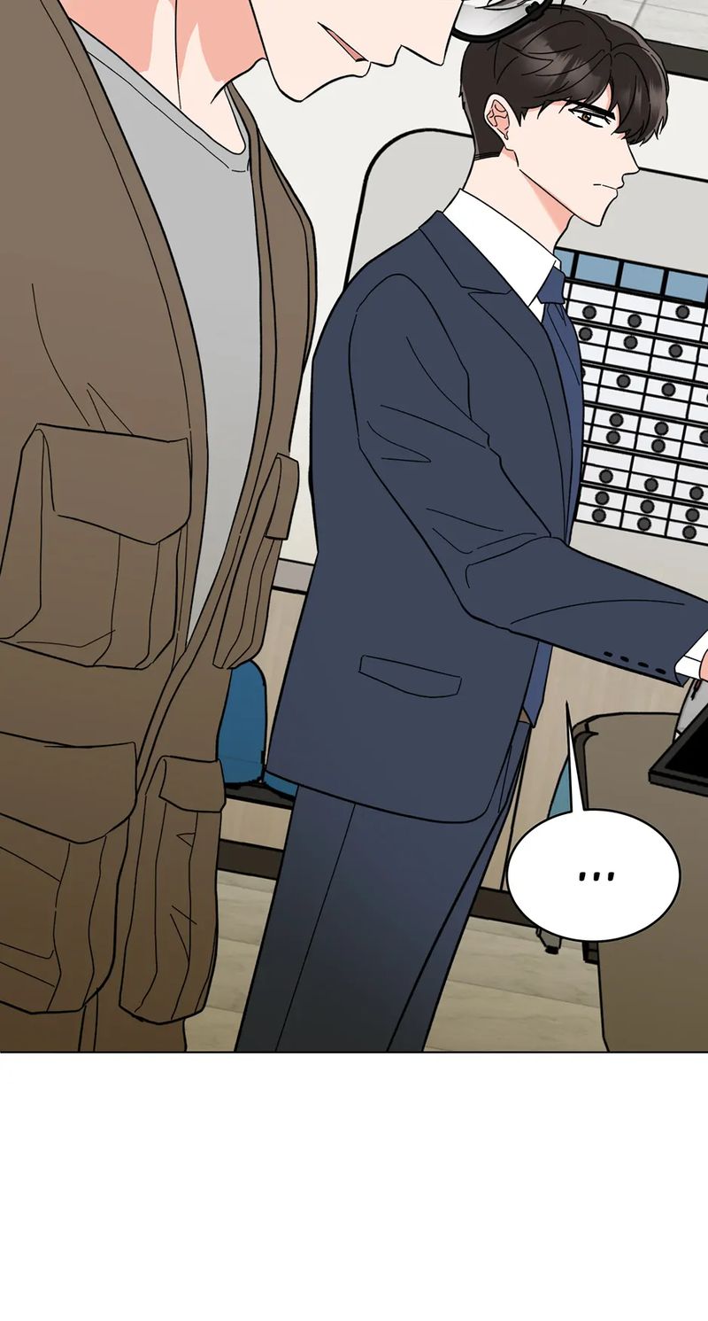 1st year Max Level Manager - Chapter 161 Page 51