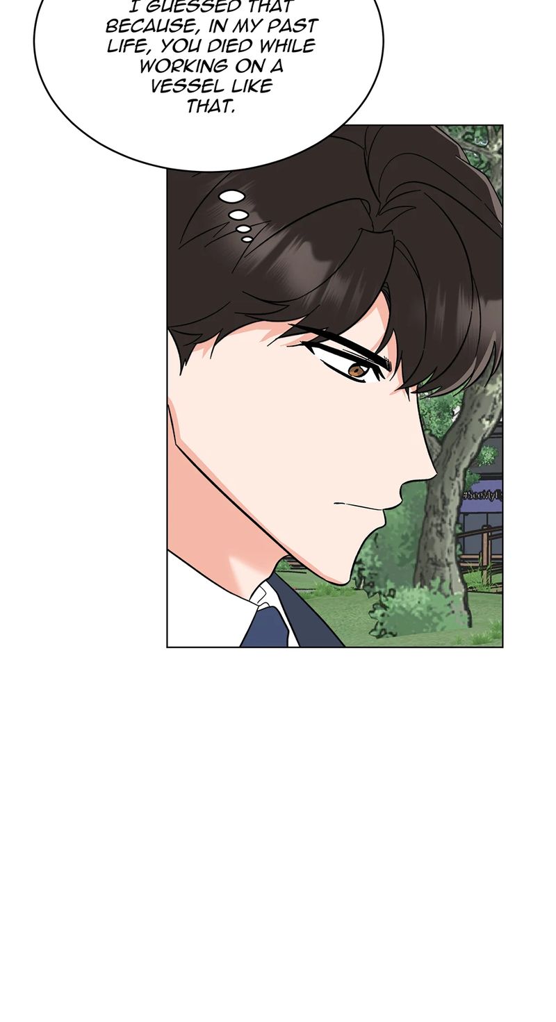 1st year Max Level Manager - Chapter 162 Page 70