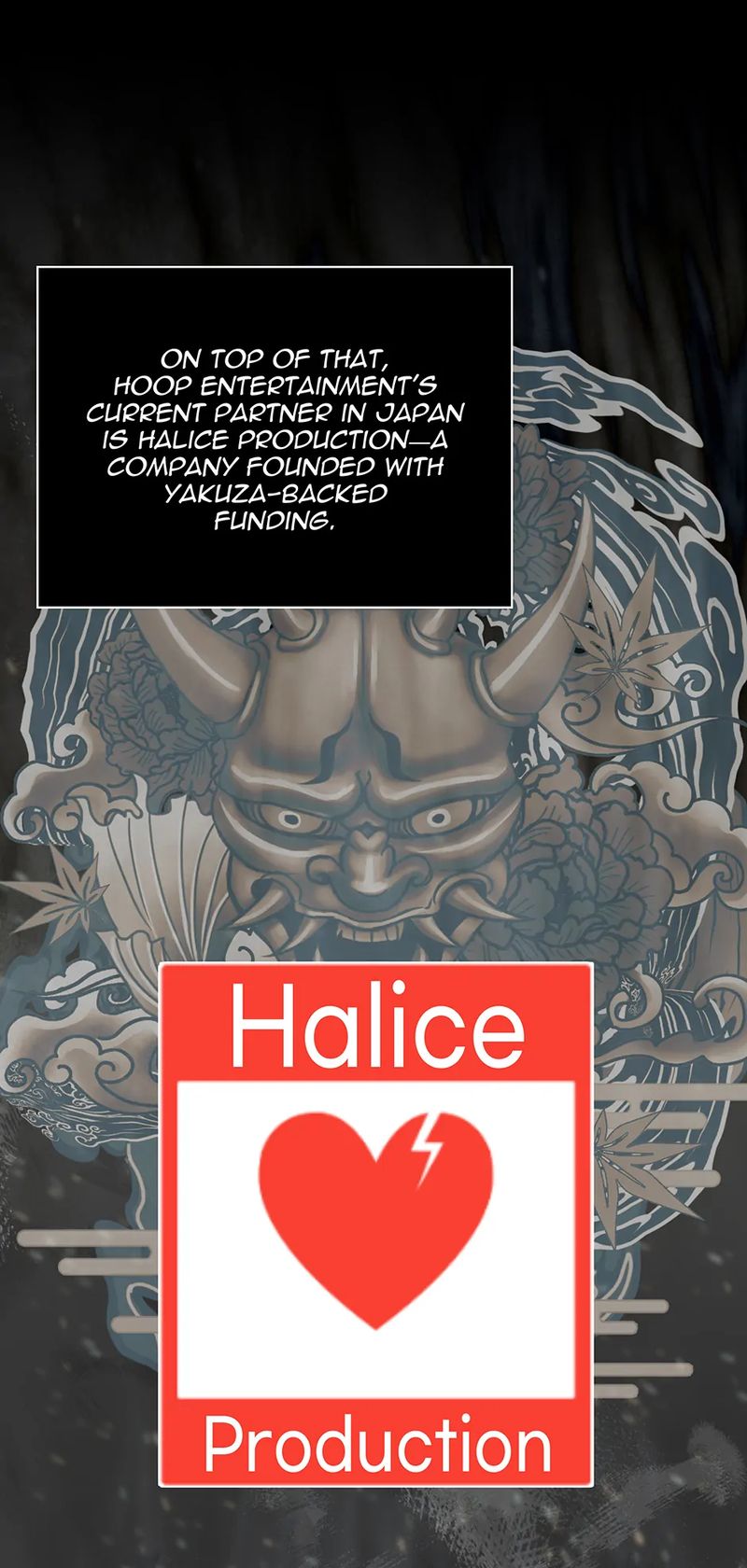 1st year Max Level Manager - Chapter 164 Page 63