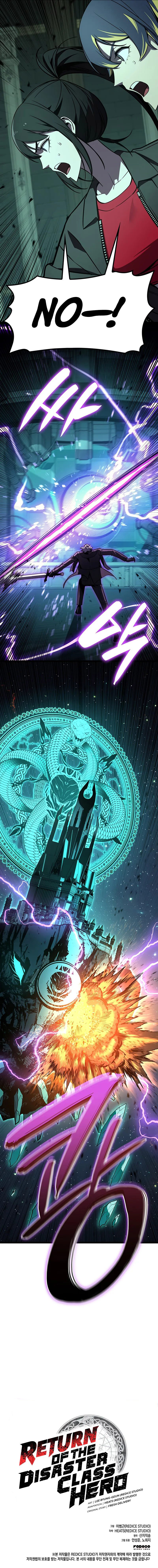 Return of the Disaster-Class Hero - Chapter 148 Page 11