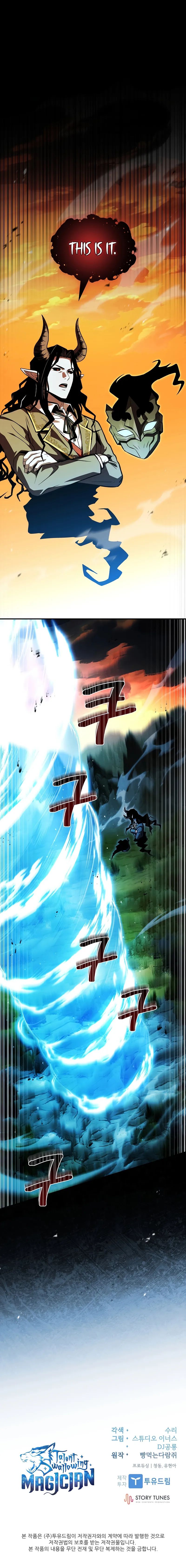 Talent-Swallowing Magician - Chapter 129 Page 14