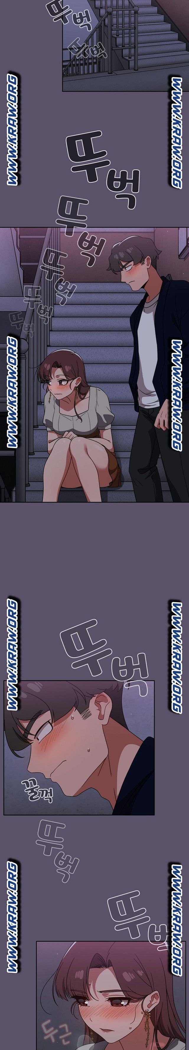 Swichon Raw - Chapter 24 Page 7