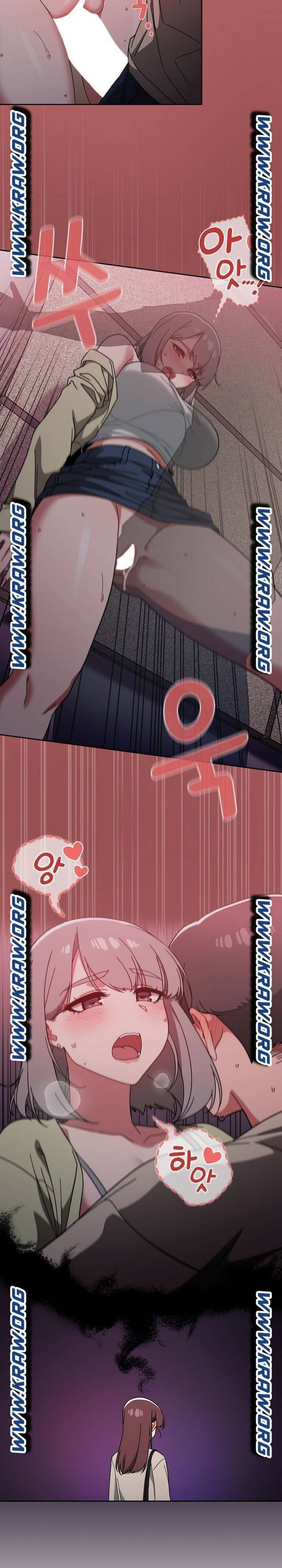 Swichon Raw - Chapter 27 Page 15