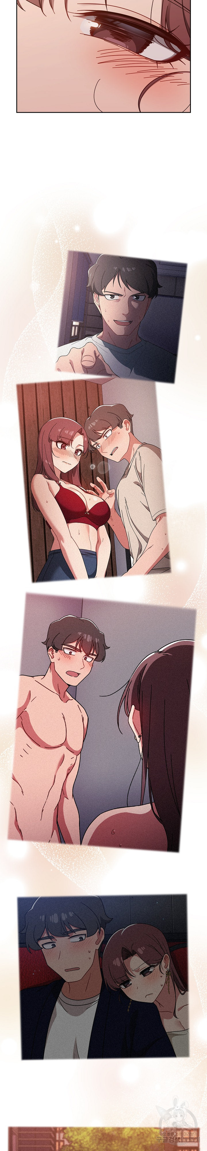 Swichon Raw - Chapter 56 Page 36