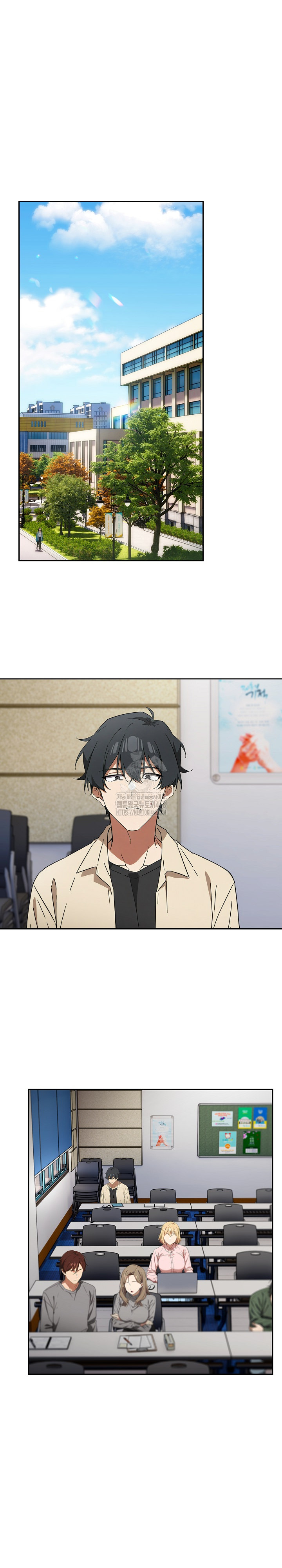 Swichon Raw - Chapter 58 Page 2