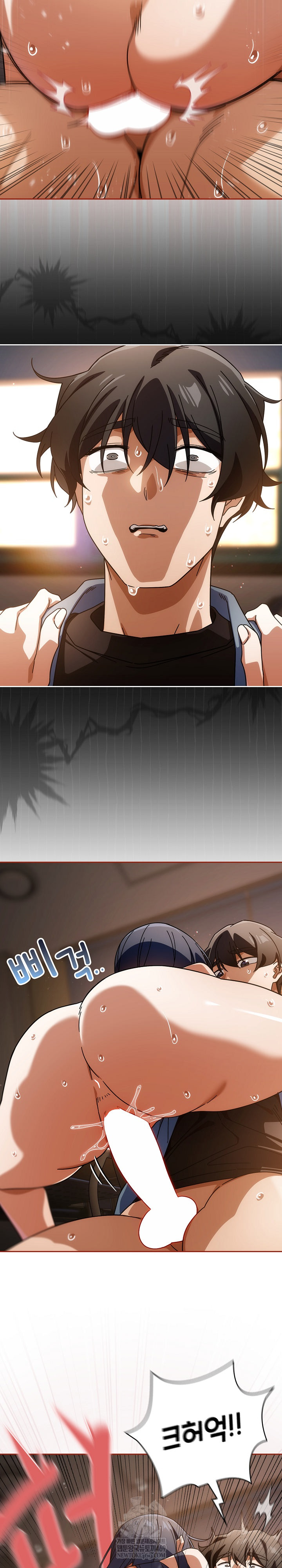 Swichon Raw - Chapter 82 Page 6