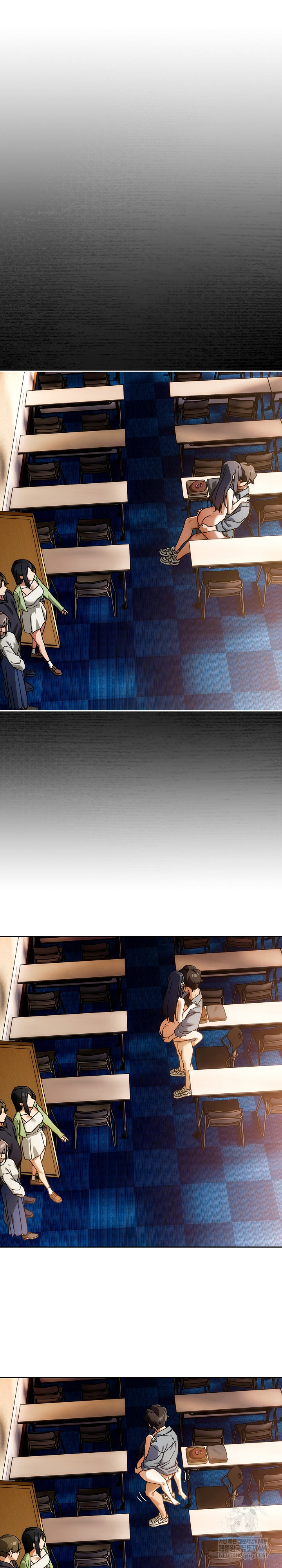 Swichon Raw - Chapter 83 Page 2