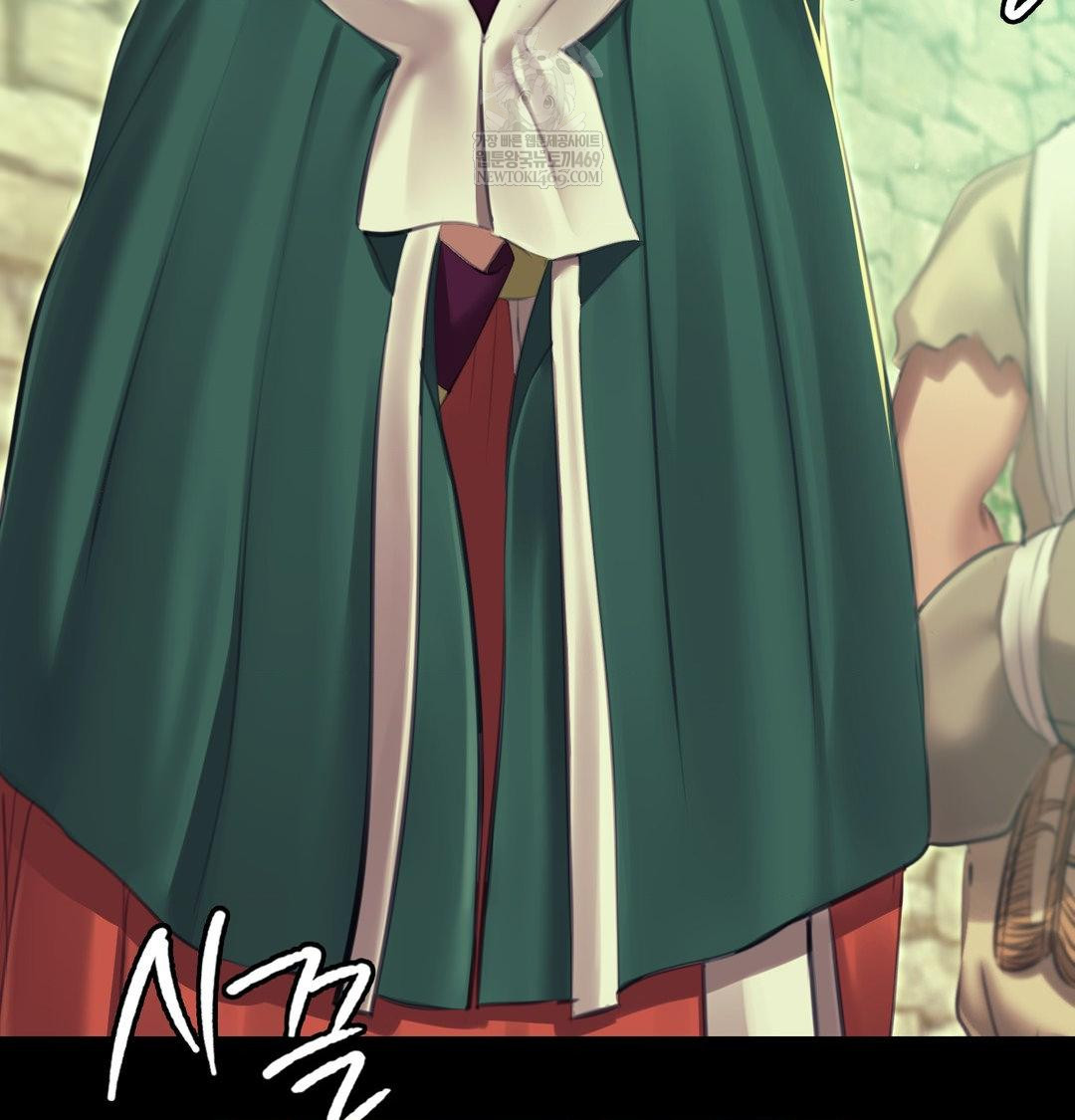 Madam Raw - Chapter 163 Page 134