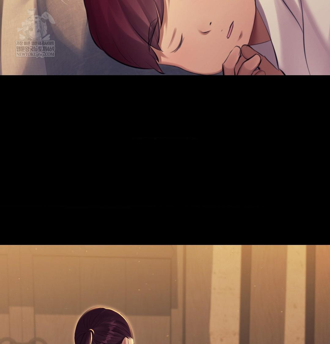 Madam Raw - Chapter 163 Page 15