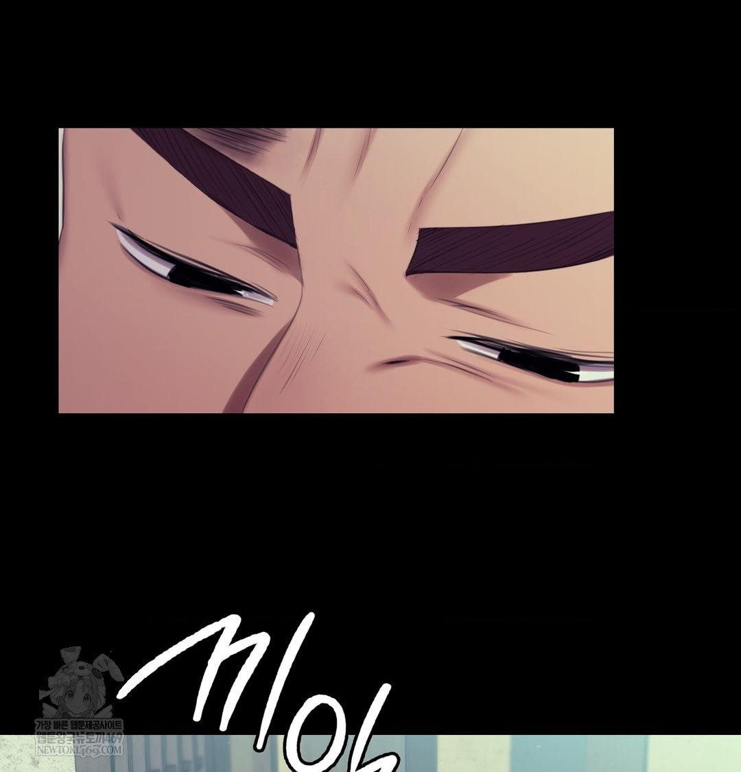 Madam Raw - Chapter 163 Page 32