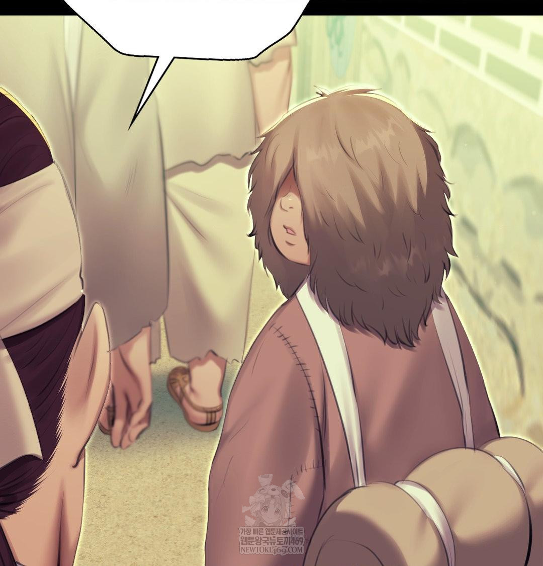 Madam Raw - Chapter 164 Page 51