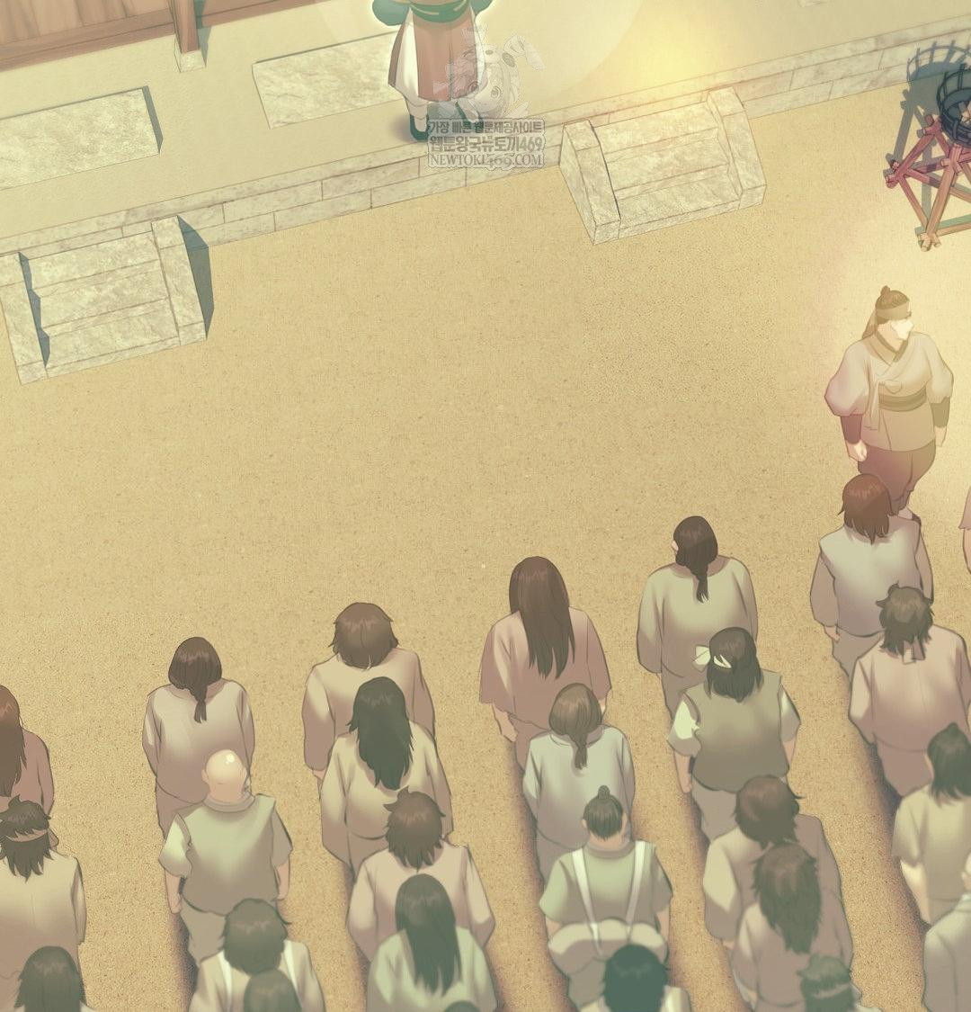 Madam Raw - Chapter 164 Page 70