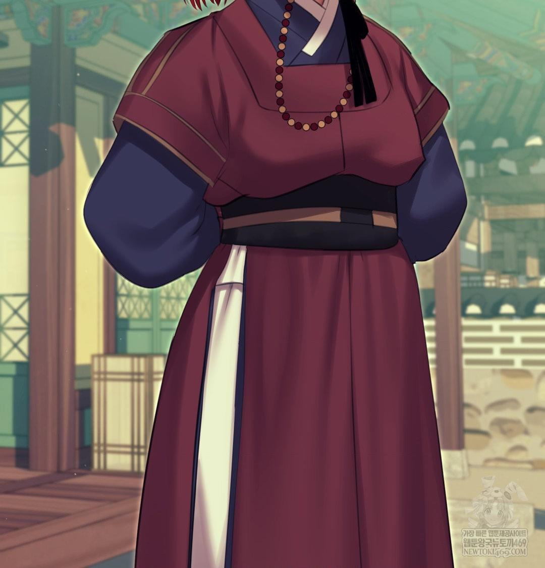 Madam Raw - Chapter 164 Page 86