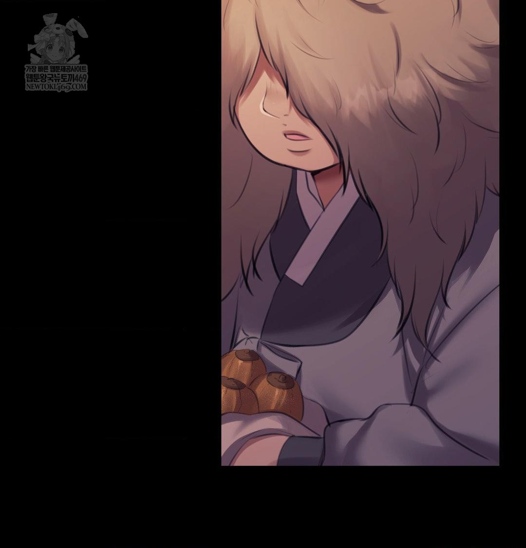 Madam Raw - Chapter 165 Page 85