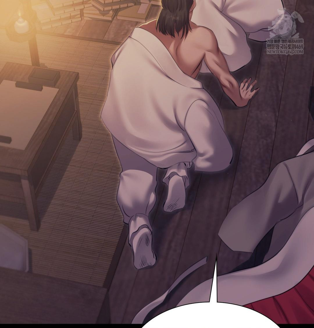 Madam Raw - Chapter 166 Page 147