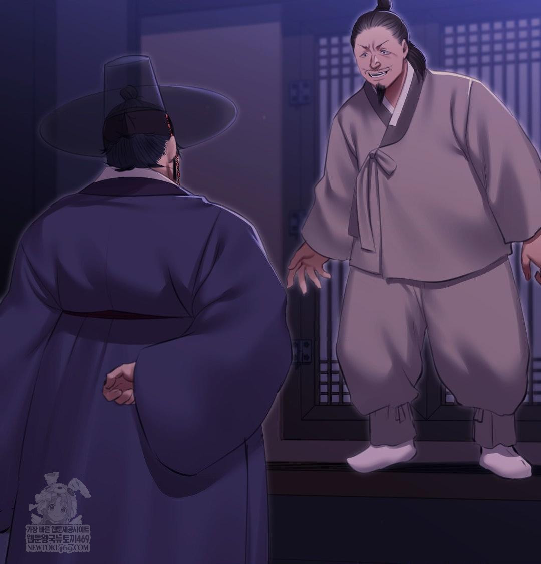 Madam Raw - Chapter 166 Page 18