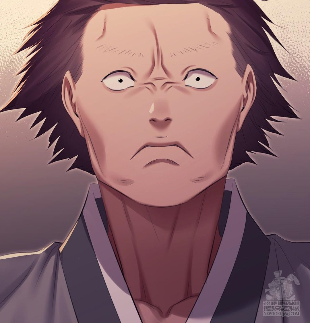 Madam Raw - Chapter 167 Page 89