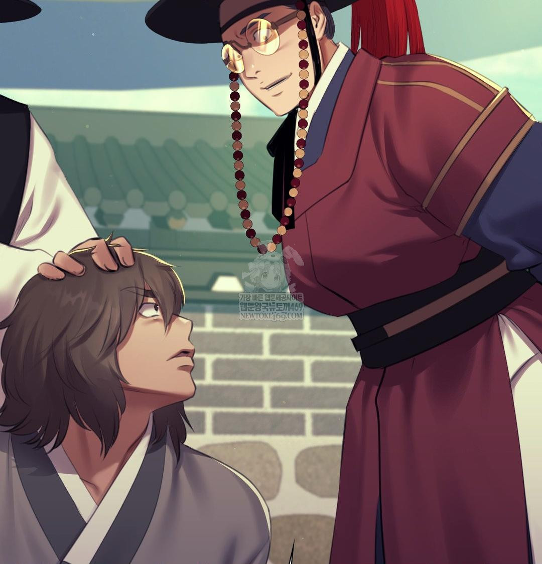 Madam Raw - Chapter 168 Page 141