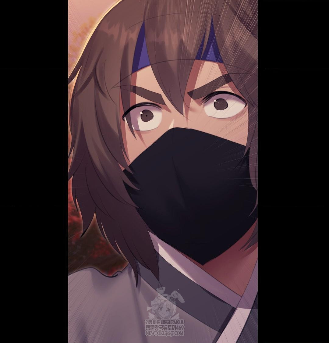 Madam Raw - Chapter 168 Page 28