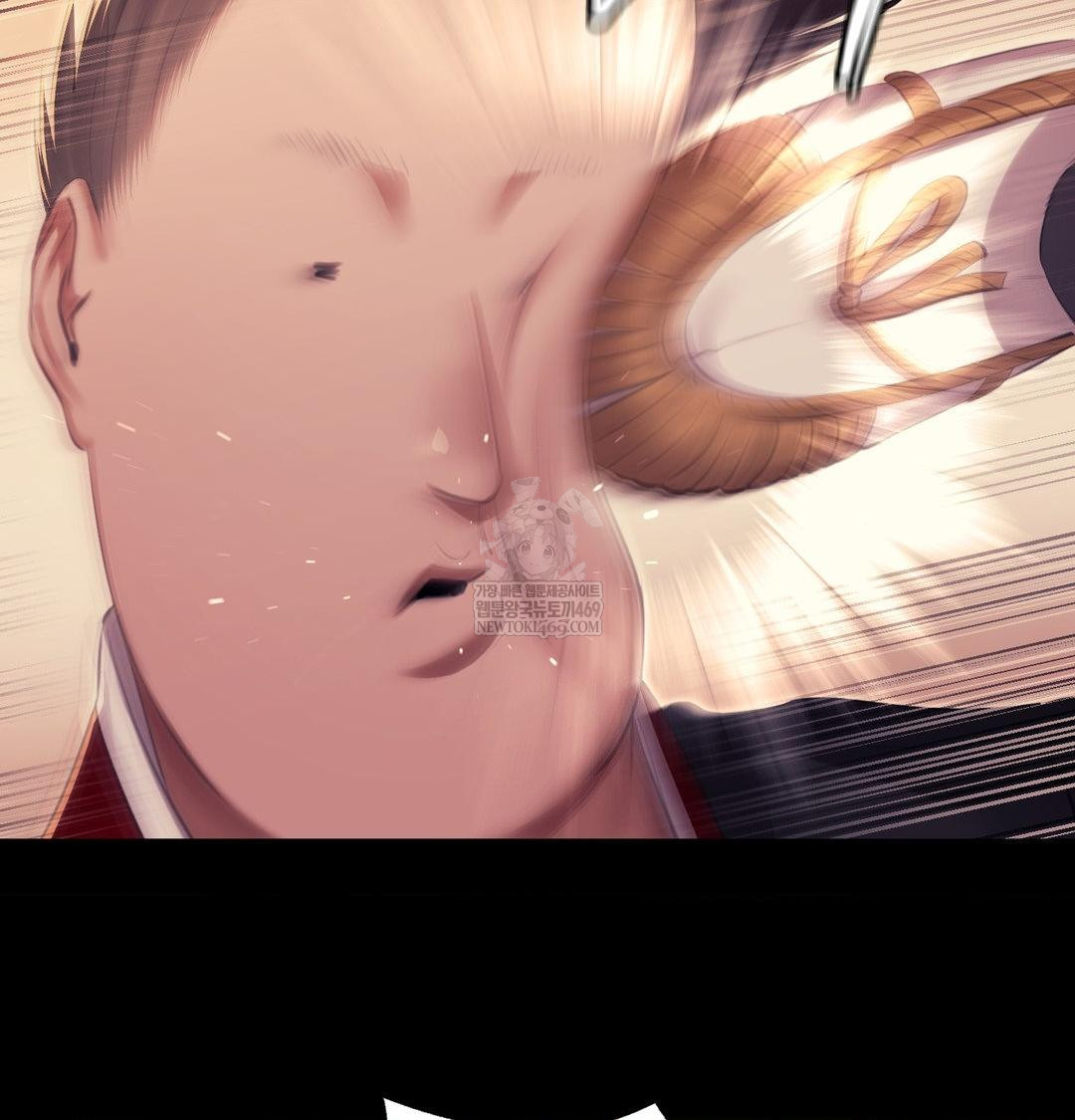 Madam Raw - Chapter 168 Page 58