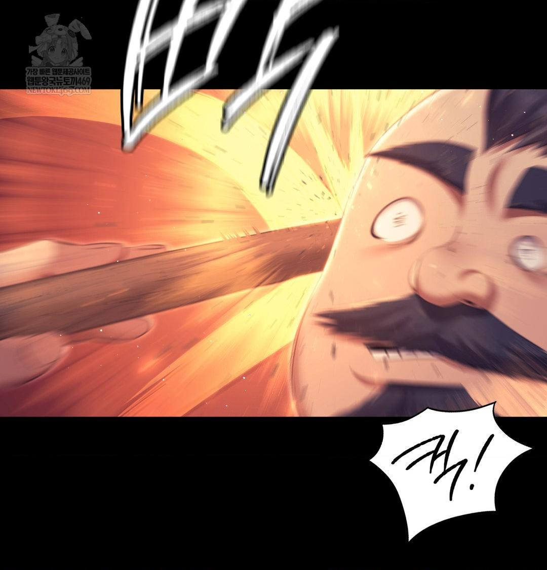 Madam Raw - Chapter 168 Page 63